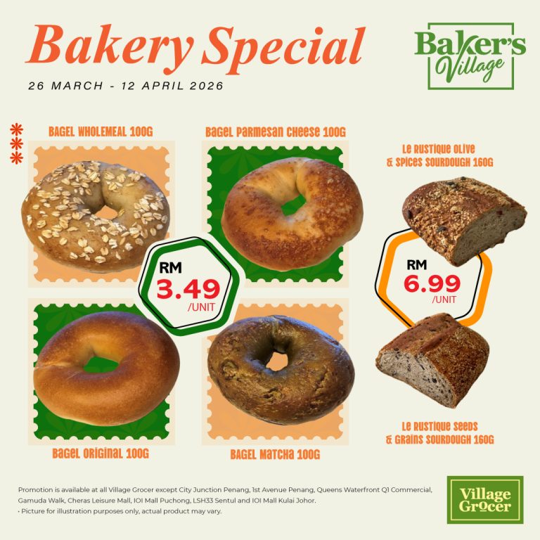 Products_Bakery