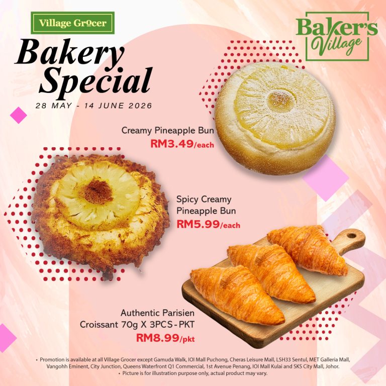 Bakery-MD